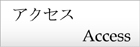 ʃANZX